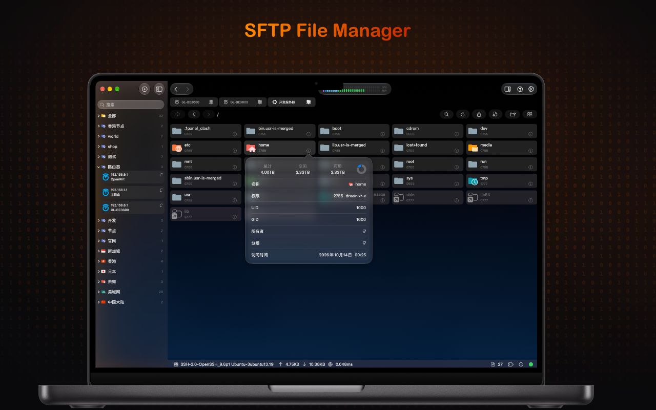 FoxTerm SFTP File Manager